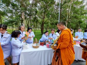 วันสถาปนามหาวิทยาลัย