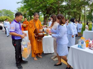 วันสถาปนามหาวิทยาลัย