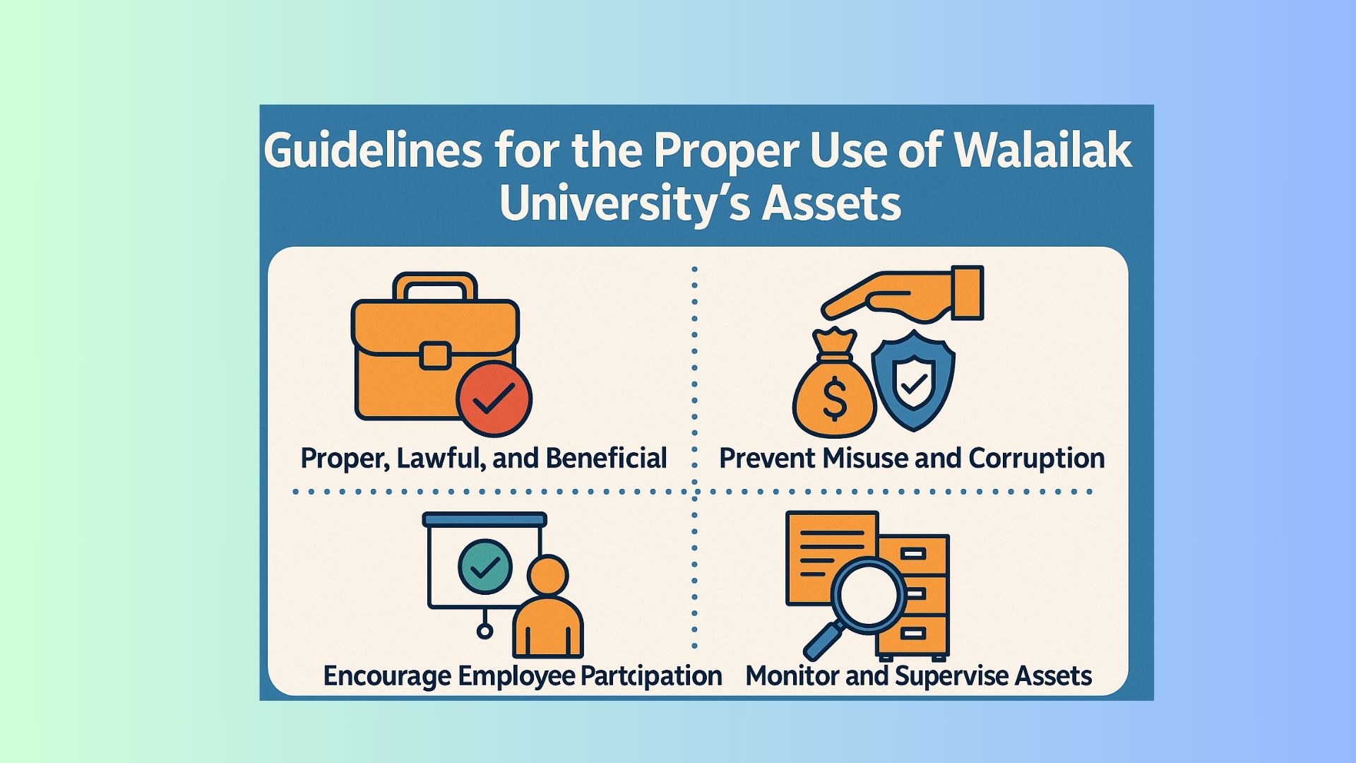 ภาพประกอบข่าว