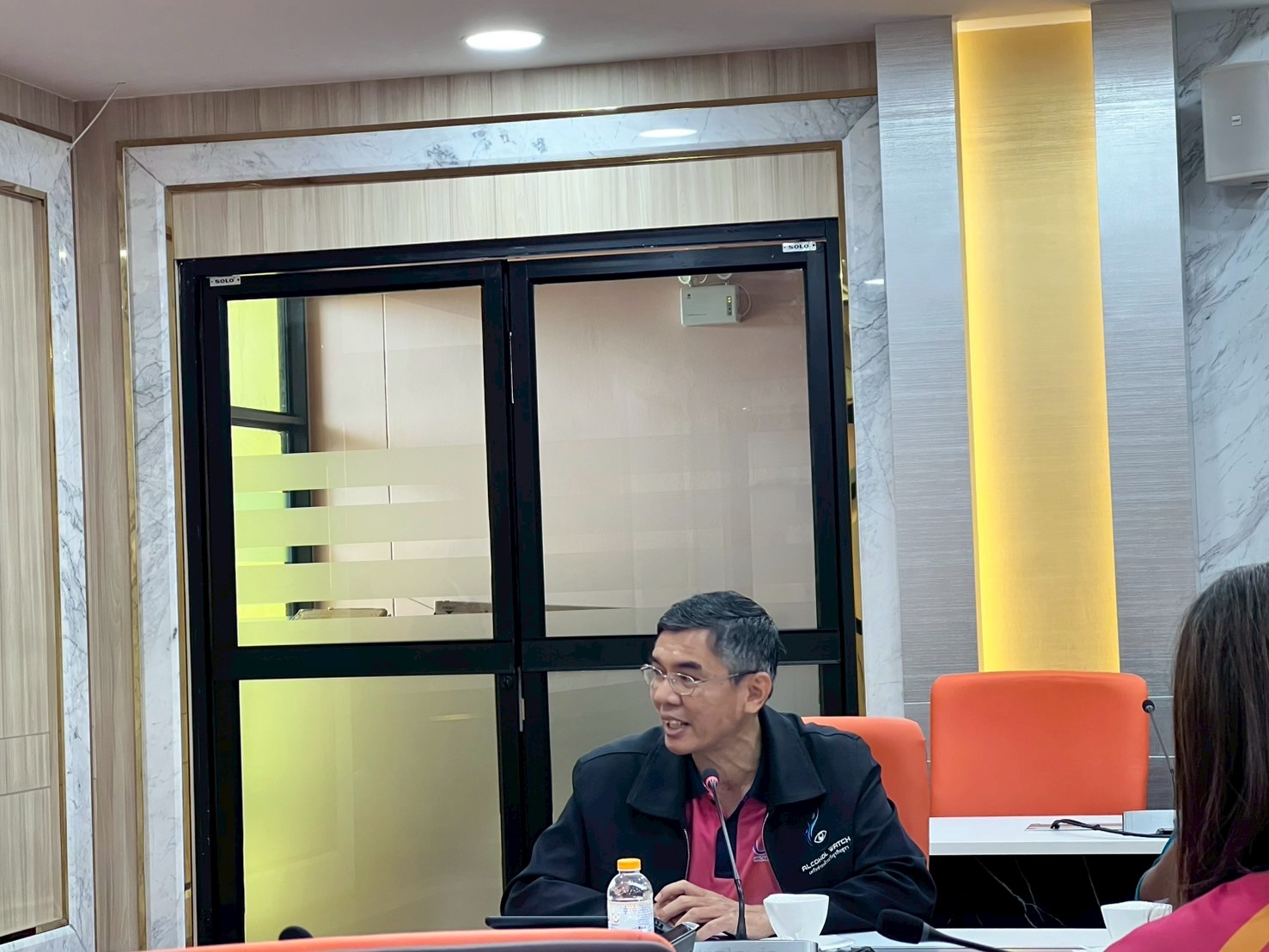 ประชุมส่วนพัสดุ