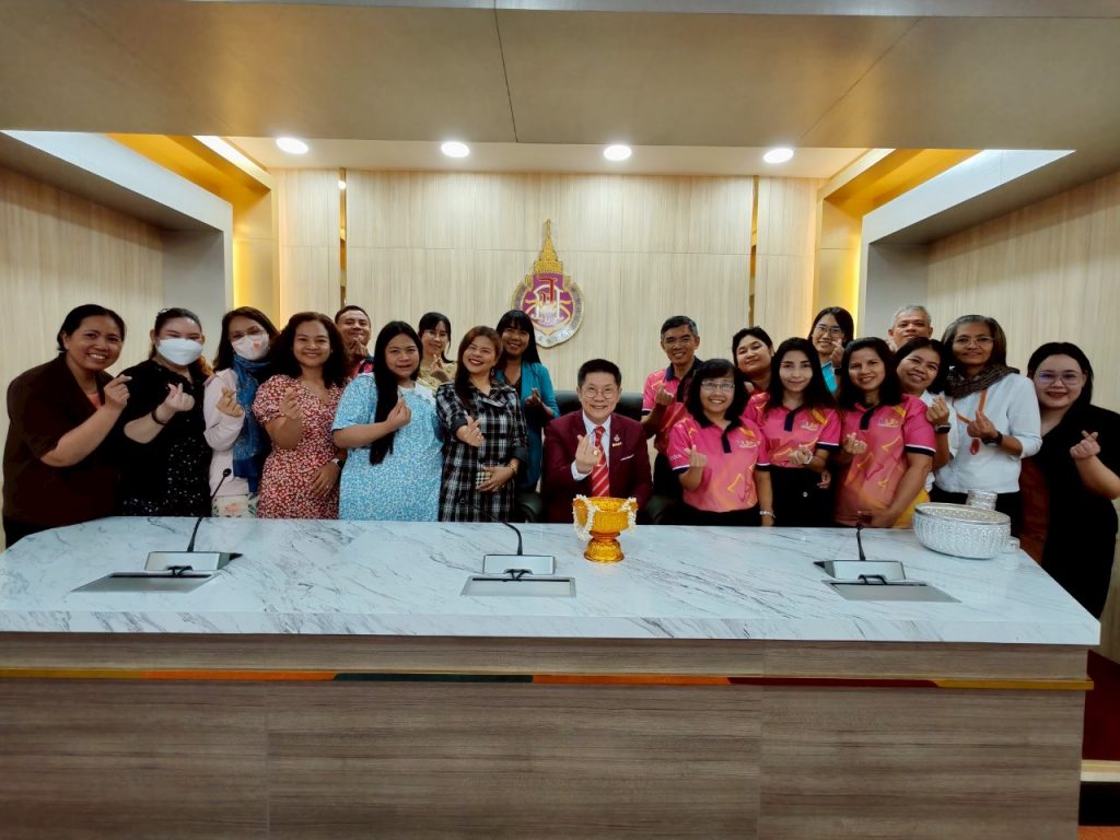ประชุมส่วนพัสดุ