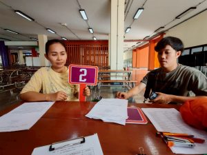 ขายทอดตลาด