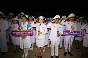 ถวายพระพรชัยมงคล