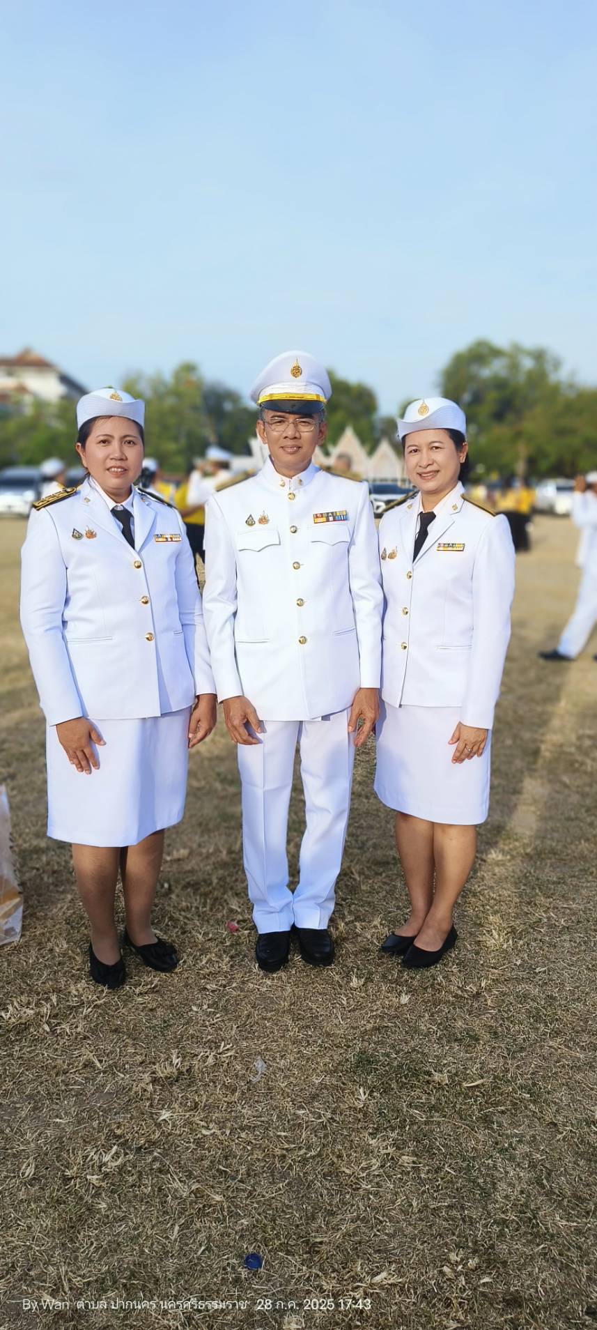 ถวายพระพรชัยมงคล