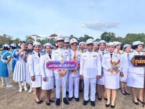 ถวายพระพรชัยมงคล