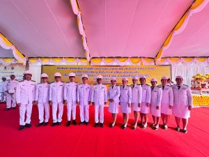 ถวายพระพรชัยมงคล