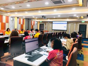 ประชุมส่วนพัสดุ