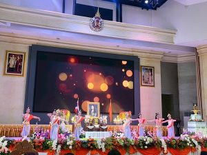 วันคล้ายวันประสูติ