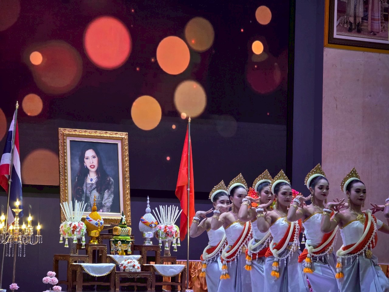 วันคล้ายวันประสูติ