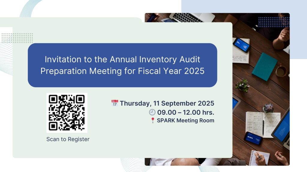 ตรวจสอบพัสดุ