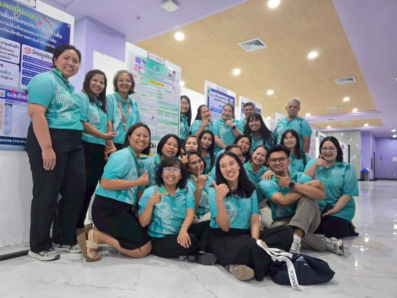 นำเสนอผลงานนวัตกรรม