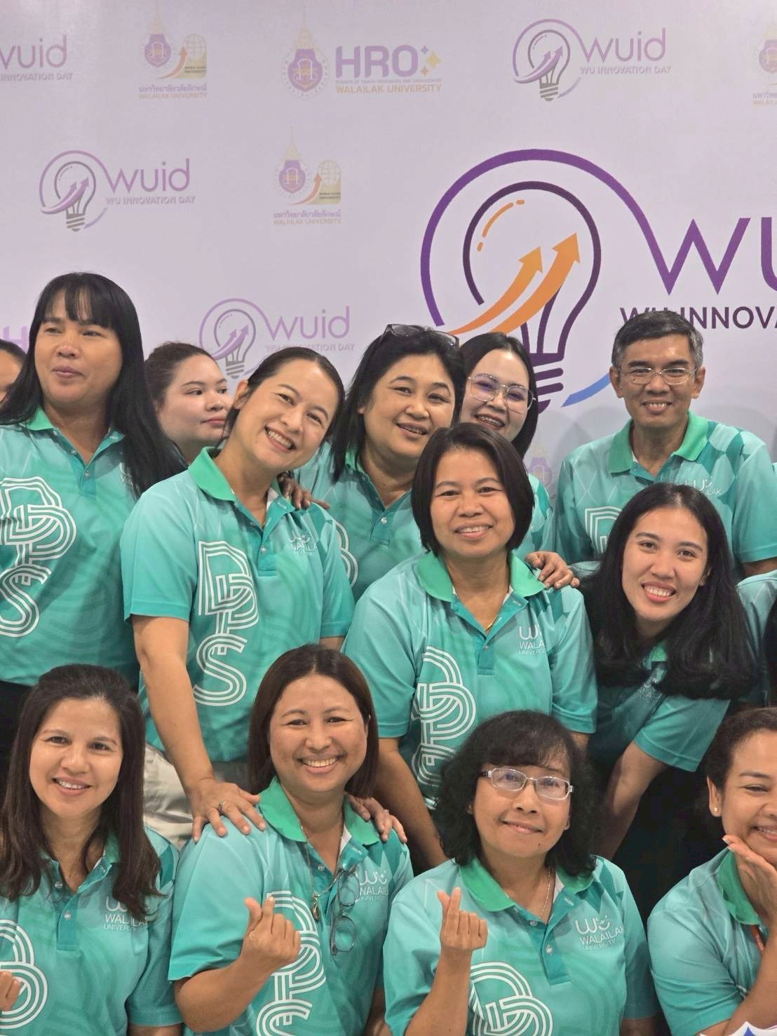 นำเสนอผลงานนวัตกรรม