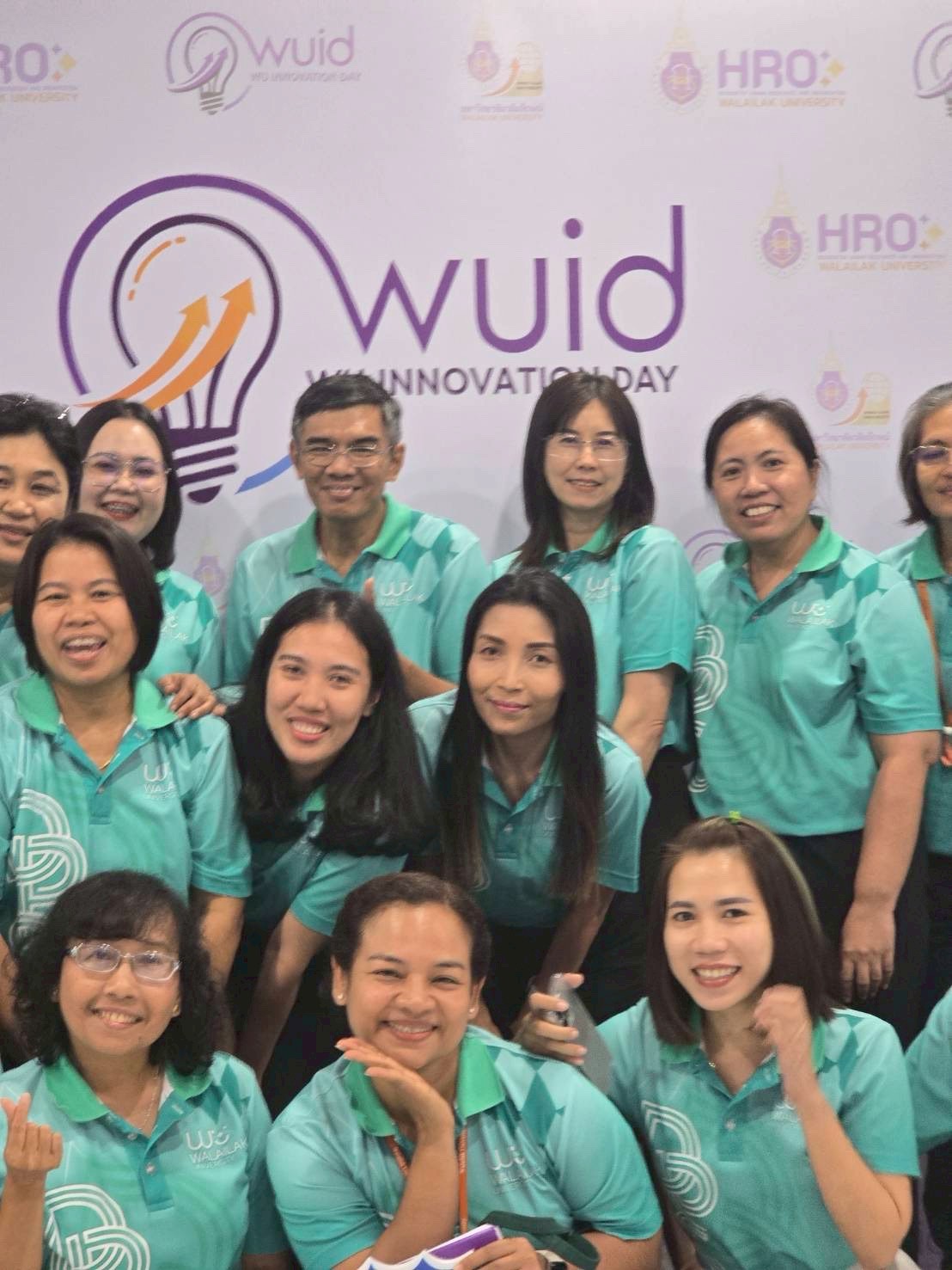 นำเสนอผลงานนวัตกรรม