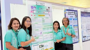 นำเสนอผลงานนวัตกรรม