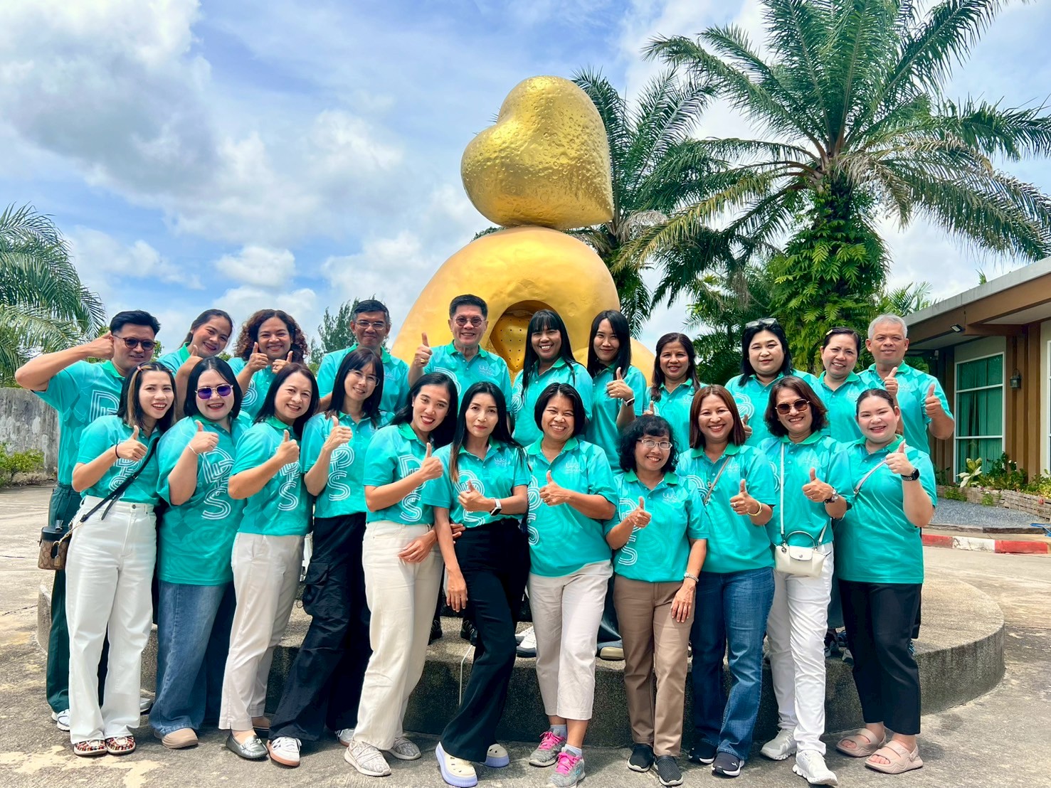 สัมมนาส่วนพัสดุ