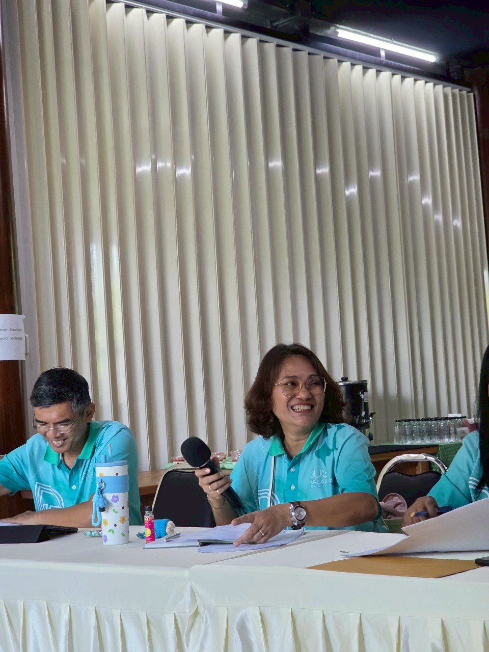 สัมมนาส่วนพัสดุ