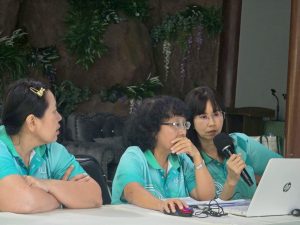 สัมมนาส่วนพัสดุ