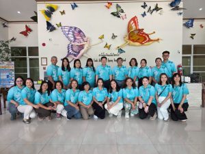 สัมมนาส่วนพัสดุ