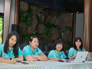 สัมมนาส่วนพัสดุ