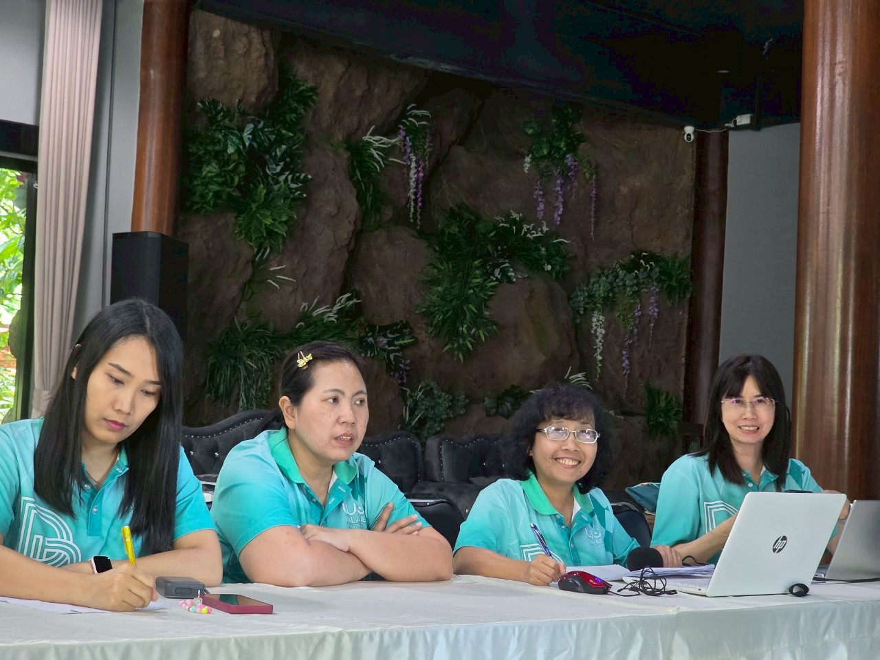 สัมมนาส่วนพัสดุ