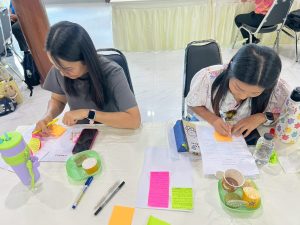 สัมมนาส่วนพัสดุ