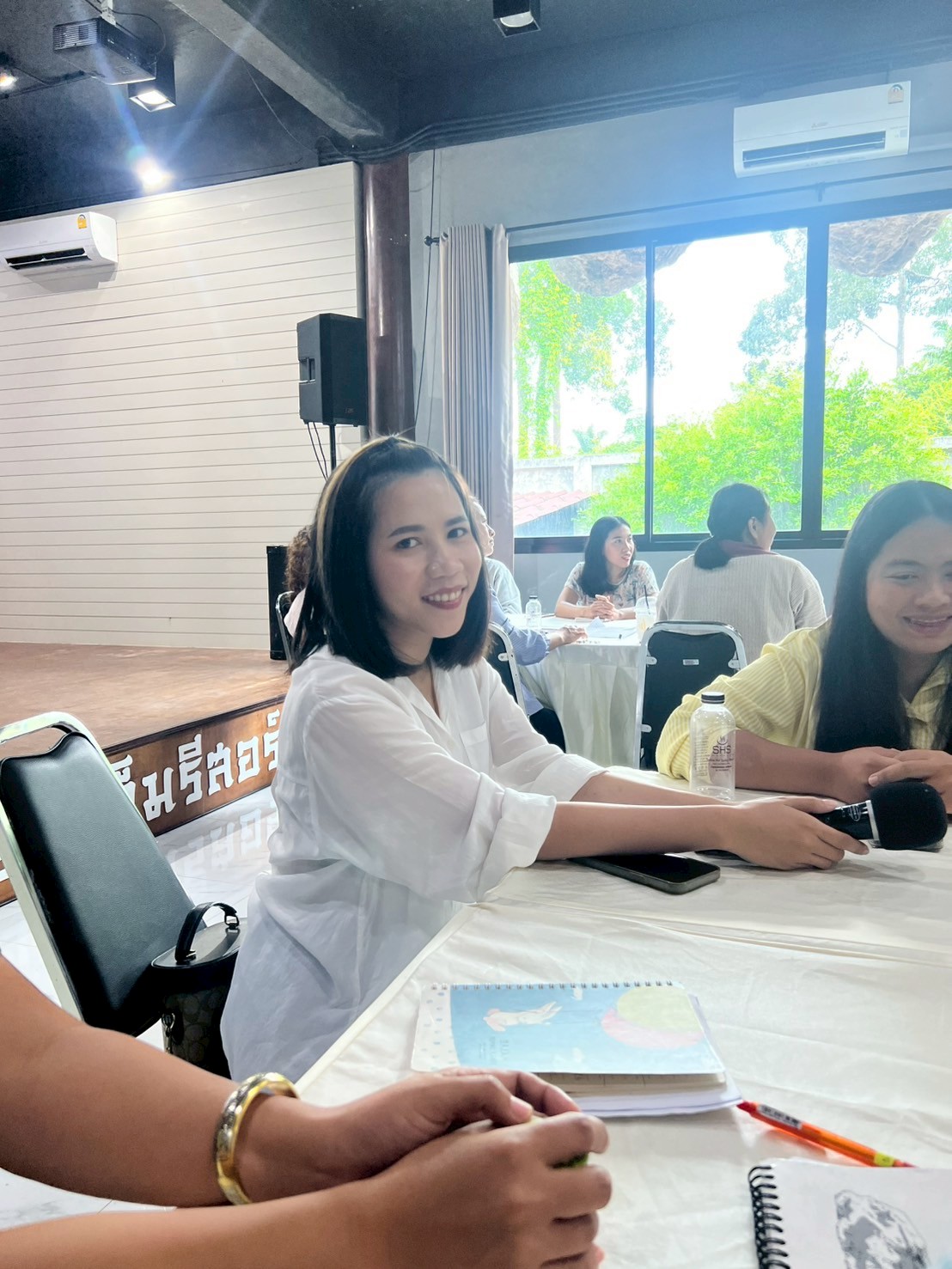 สัมมนาส่วนพัสดุ