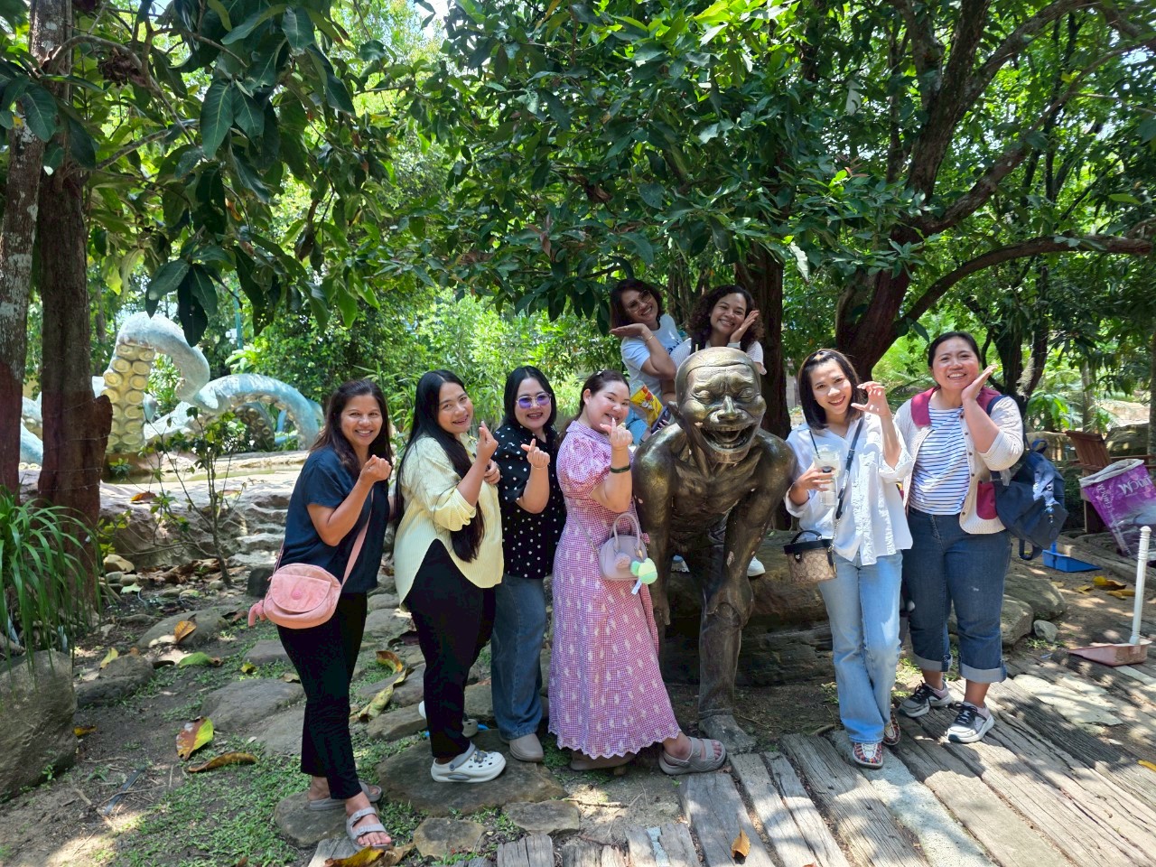 สัมมนาส่วนพัสดุ