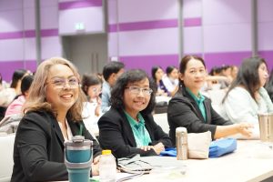 โครงการอบรม