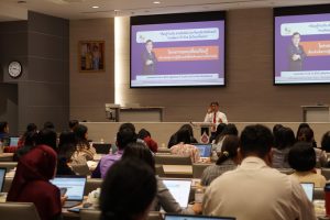 โครงการอบรม