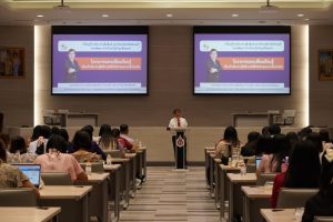 โครงการอบรม