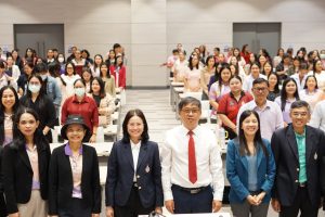 โครงการอบรม