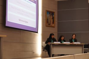 โครงการอบรม