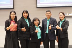 โครงการอบรม