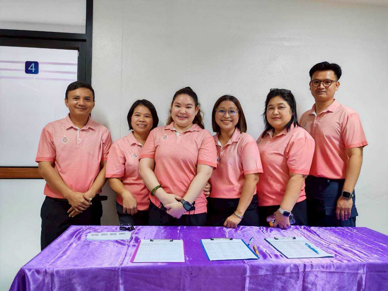 ตรวจสอบพัสดุประจำปี