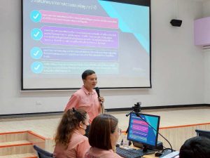 ตรวจสอบพัสดุประจำปี