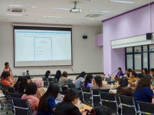 ตรวจสอบพัสดุประจำปี