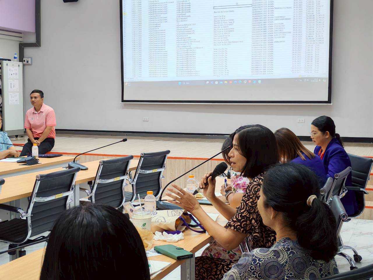 ตรวจสอบพัสดุประจำปี