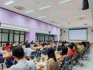 ตรวจสอบพัสดุประจำปี