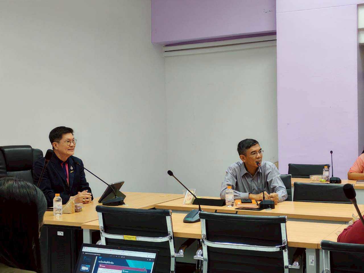 ตรวจสอบพัสดุประจำปี