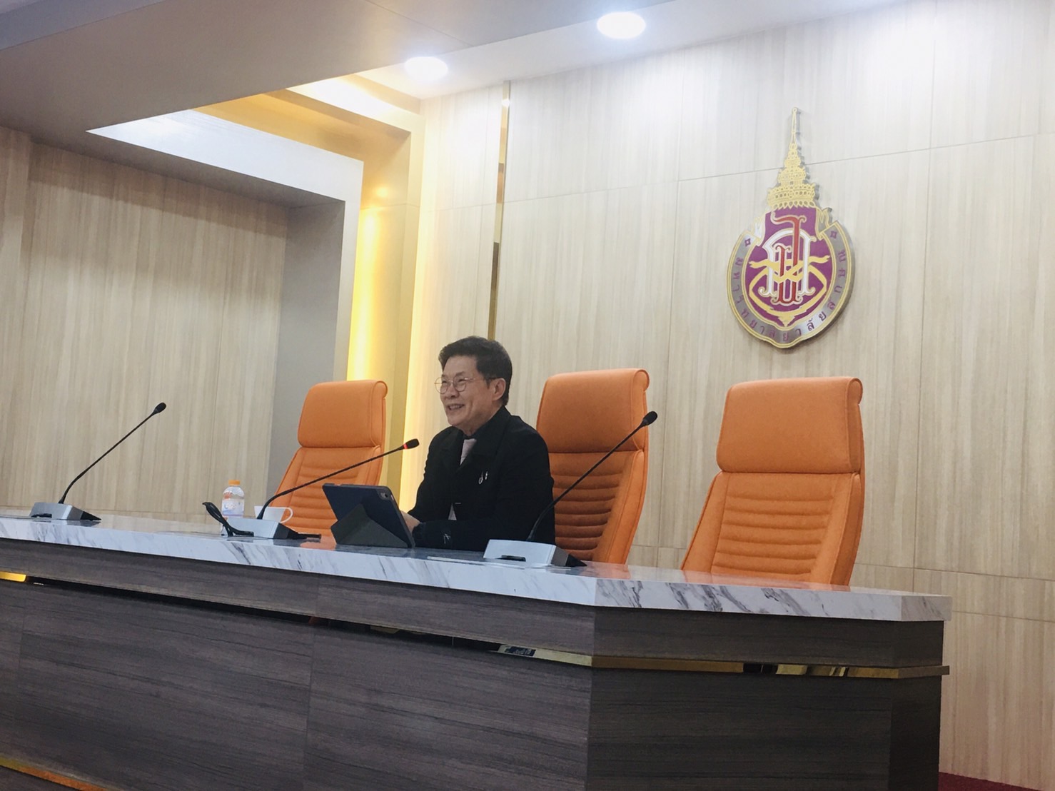 ประชุมส่วนพัสดุ