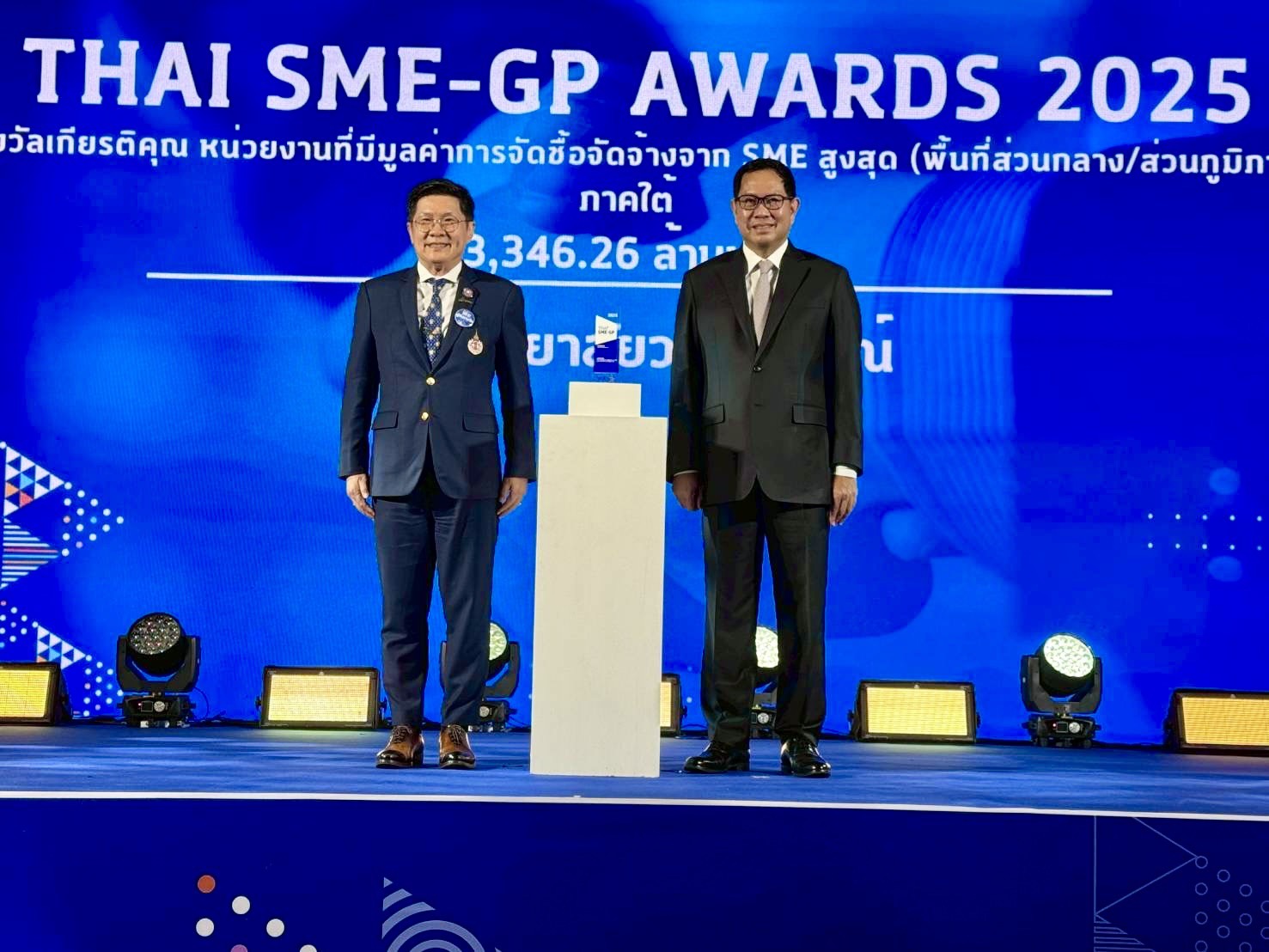 Thai SME-GP Awards