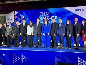 Thai SME-GP Awards