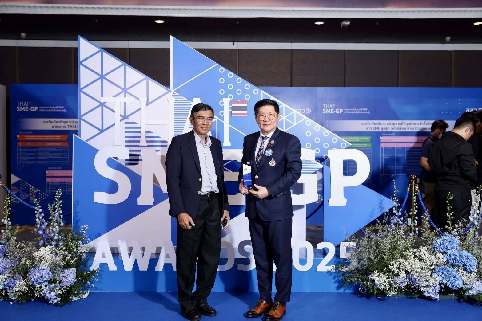 Thai SME-GP Awards