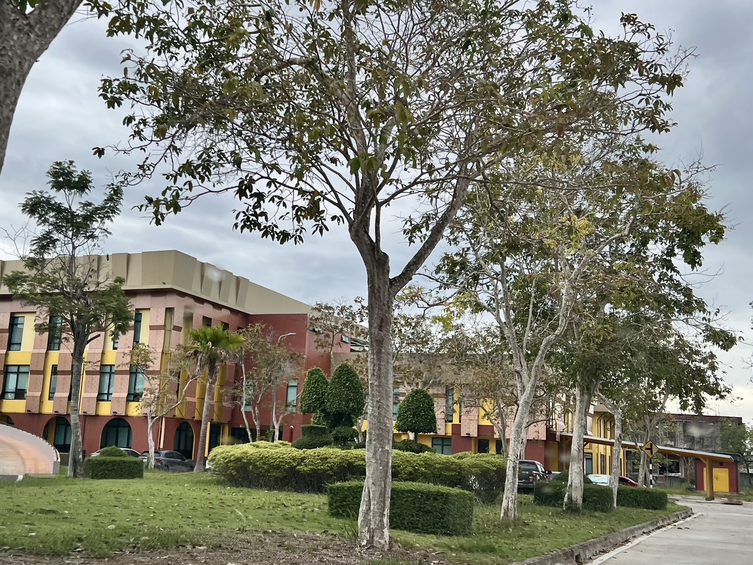 อาคาร ศ.ดร.วิจิตร ศรีสะอ้าน