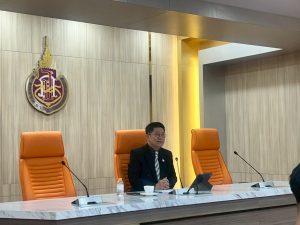 ประชุมส่วน มค.