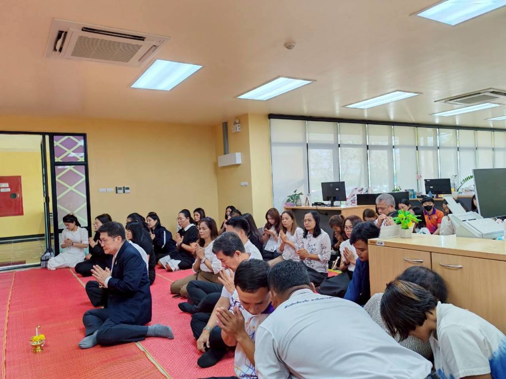 ทำบุญส่วนพัสดุ