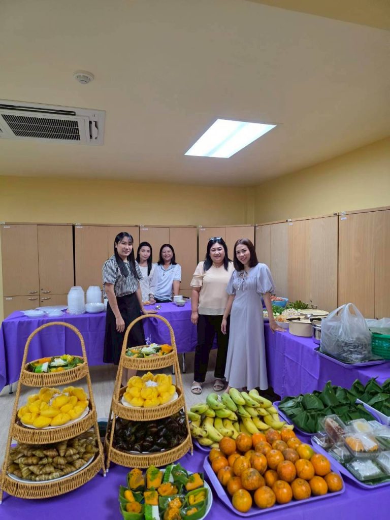 ทำบุญส่วนพัสดุ