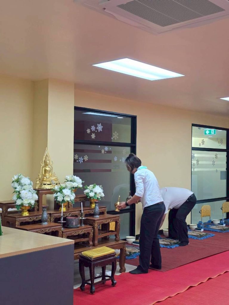 ทำบุญส่วนพัสดุ