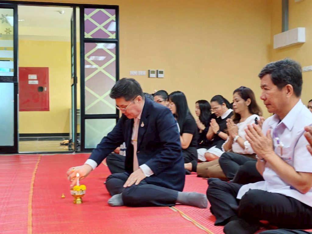 ทำบุญส่วนพัสดุ