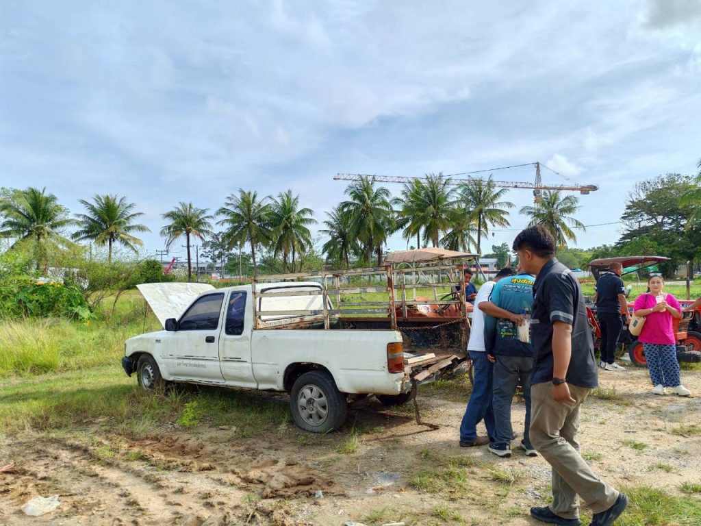 ขายทอดตลาด